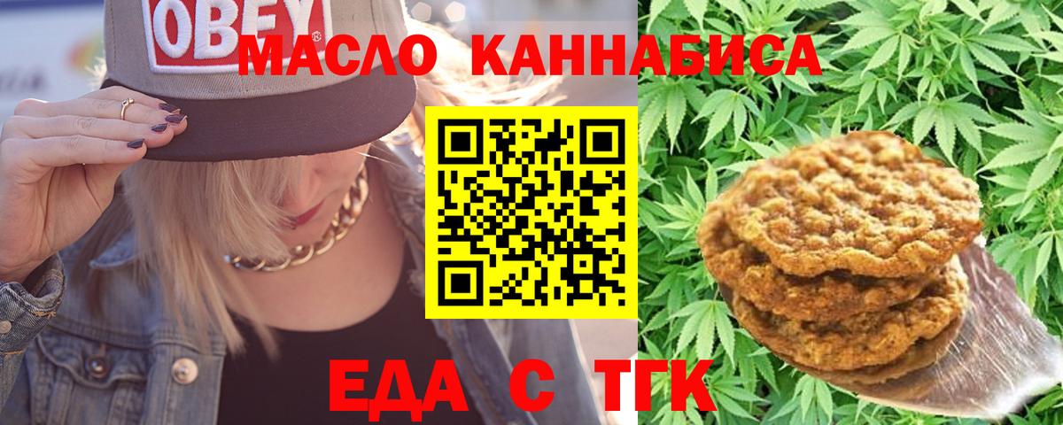 Кокаин Новоалександровск