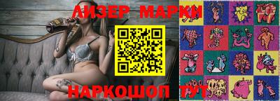марихуана Донской
