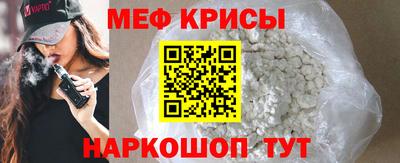 марихуана Донской