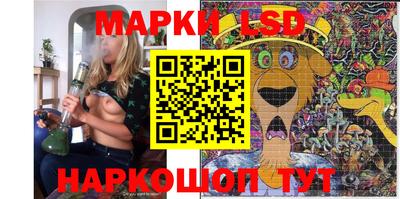 прущие крисы Дубна