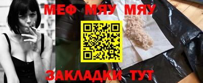 прущие крисы Дубна