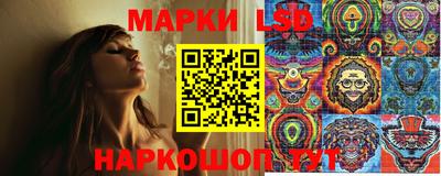 марихуана Донской