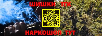 прущие крисы Дубна