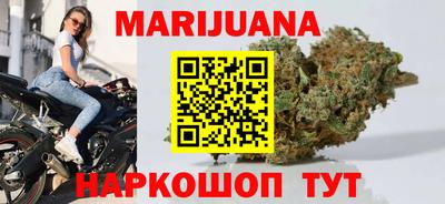 марки lsd Донецк