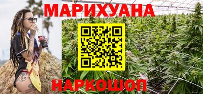 прущие крисы Дубна