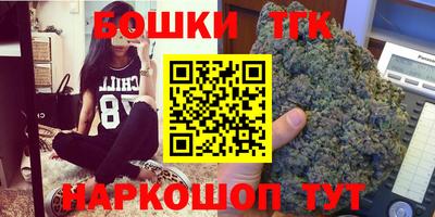 марки lsd Донецк