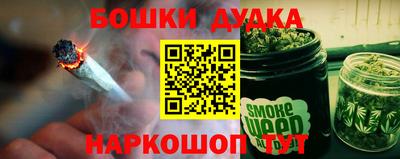 марки lsd Донецк