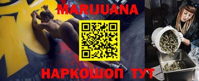 марки lsd Донецк