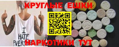прущие крисы Дубна