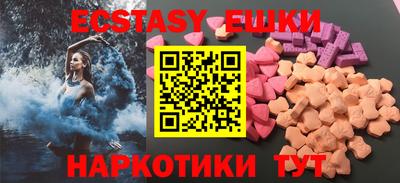 марки lsd Донецк
