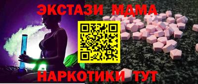 марихуана Донской