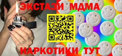 прущие крисы Дубна