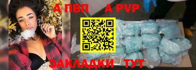 прущие крисы Дубна