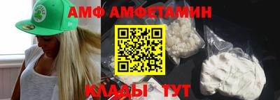 прущие крисы Дубна