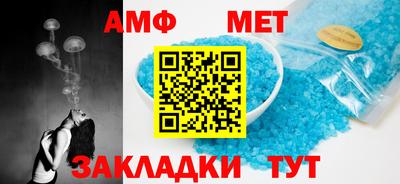 марки lsd Донецк