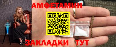 марки lsd Донецк