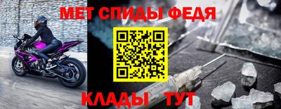 марихуана Донской