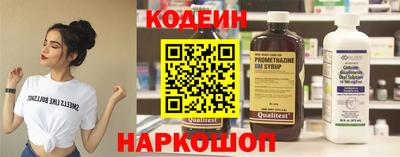 прущие крисы Дубна