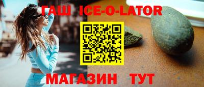 прущие крисы Дубна