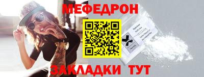 марки lsd Донецк