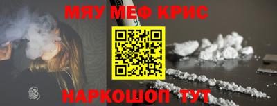 марки lsd Донецк