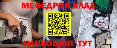 прущая мука Туймазы