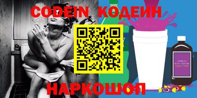 марки lsd Донецк
